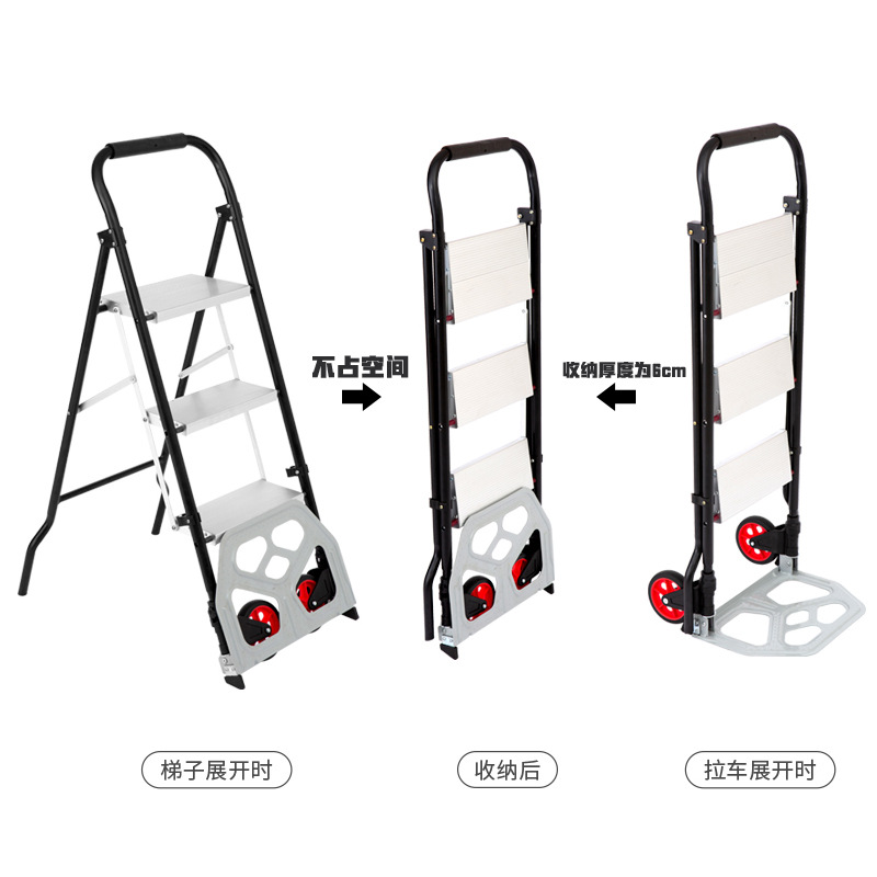 Multi-functional folding trolley, tiger cart, ladder, folding household small ladder, mini A-frame ladder, aluminum alloy ladder Application Scenario