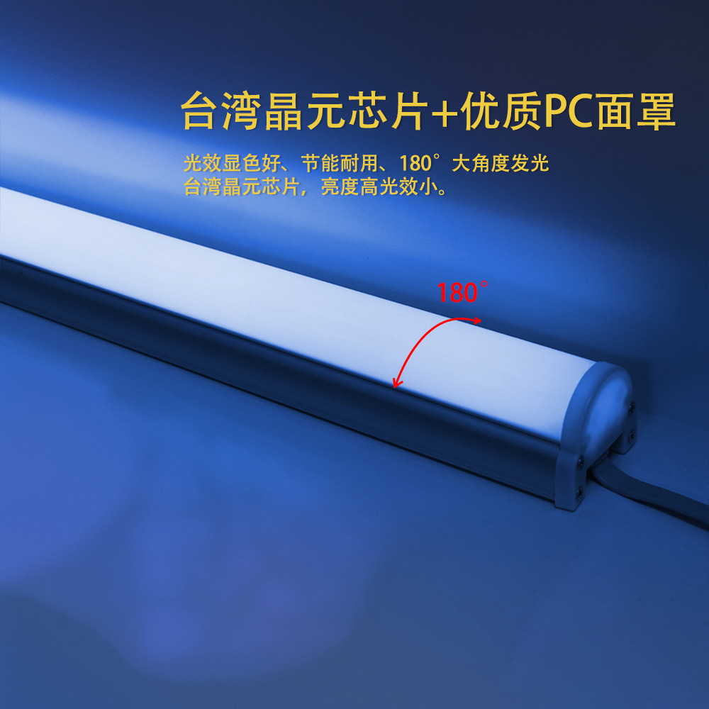 LED outdoor waterproof lighting line lights, landscape hotel engineering outline lights, bridge guardrail pipes, full-color running lights Specification drawing