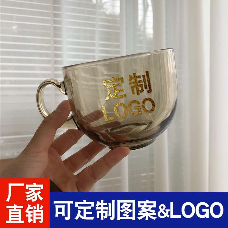 Transparent milk cup, simple tea-colored glass oatmeal breakfast cup, household small bowl milk cup, oatmeal cup, laser logo full figure
