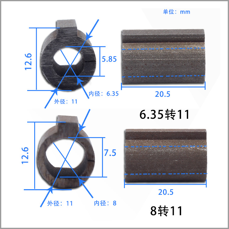 RV030 worm gear and worm bushing /57 stepper/closed-loop motor with worm gear reducer connection bushing Application Scenario
