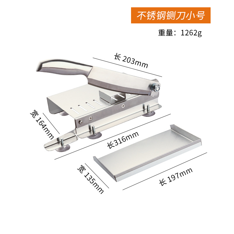 Manufacturer's in-stock guillotine knives, household stainless steel guillotine knives for slicing meat, cutting bones, frozen meat, and gate knives undefined