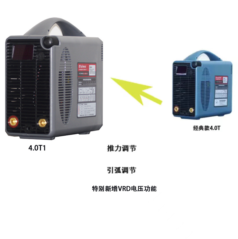 The new Yiku Yiteliu 4.0T1 electric welding machine is a dual-voltage wide-voltage industrial dual-purpose model with thrust arc initiation Specification drawing