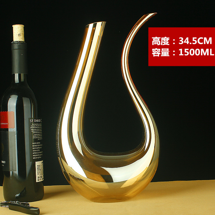 Crystal quick decanter, foam packaging, swan pot, U-shaped wine dispenser, large quantity discount Specification drawing