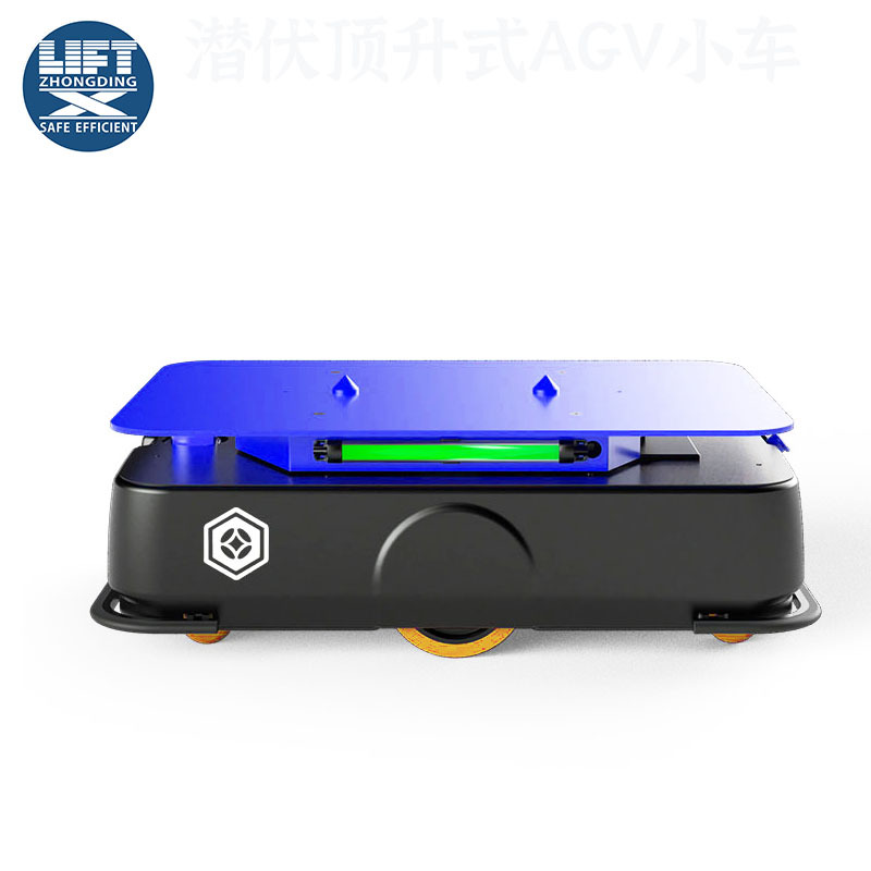 Submersible lifting AGV trolley, electric unmanned intelligent transport vehicle, small AGV lifting and handling robot Item Picture