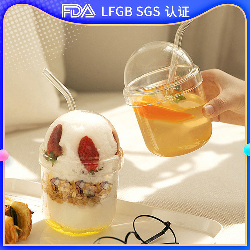 High borosilicate glass cute straw cup, portable bobo cup, juice cup, household transparent glass coffee cup full figure