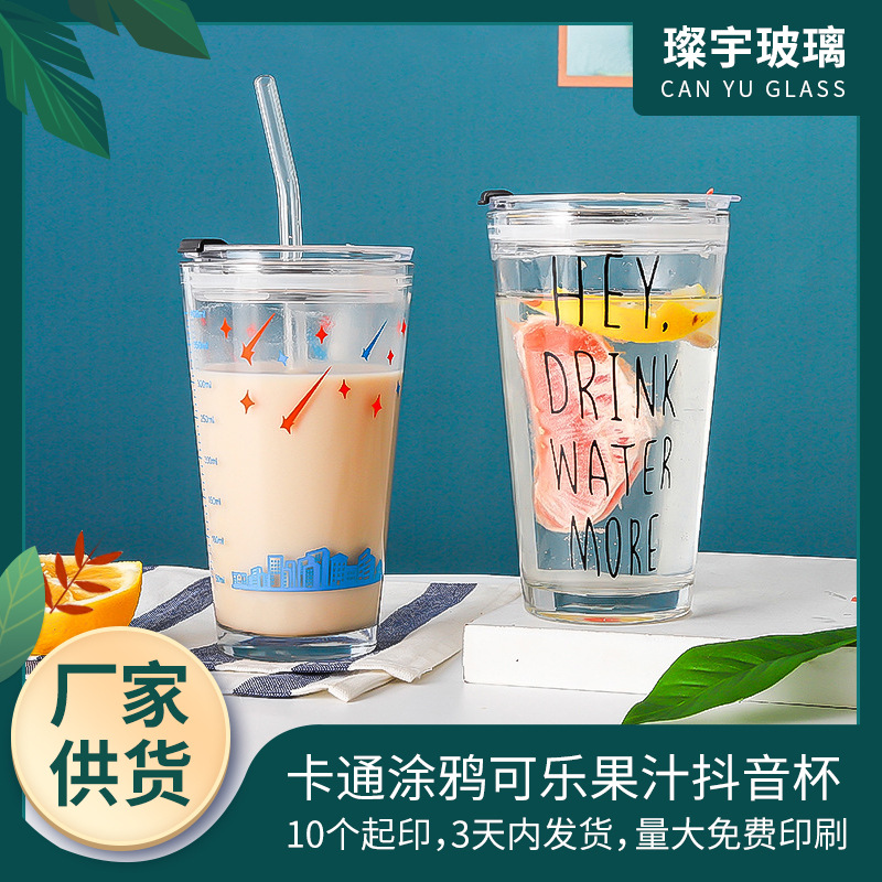 Internet-famous glass straw water cup, milk tea cup, hot water cartoon cola juice cup, Douyin graffiti glass cup full figure