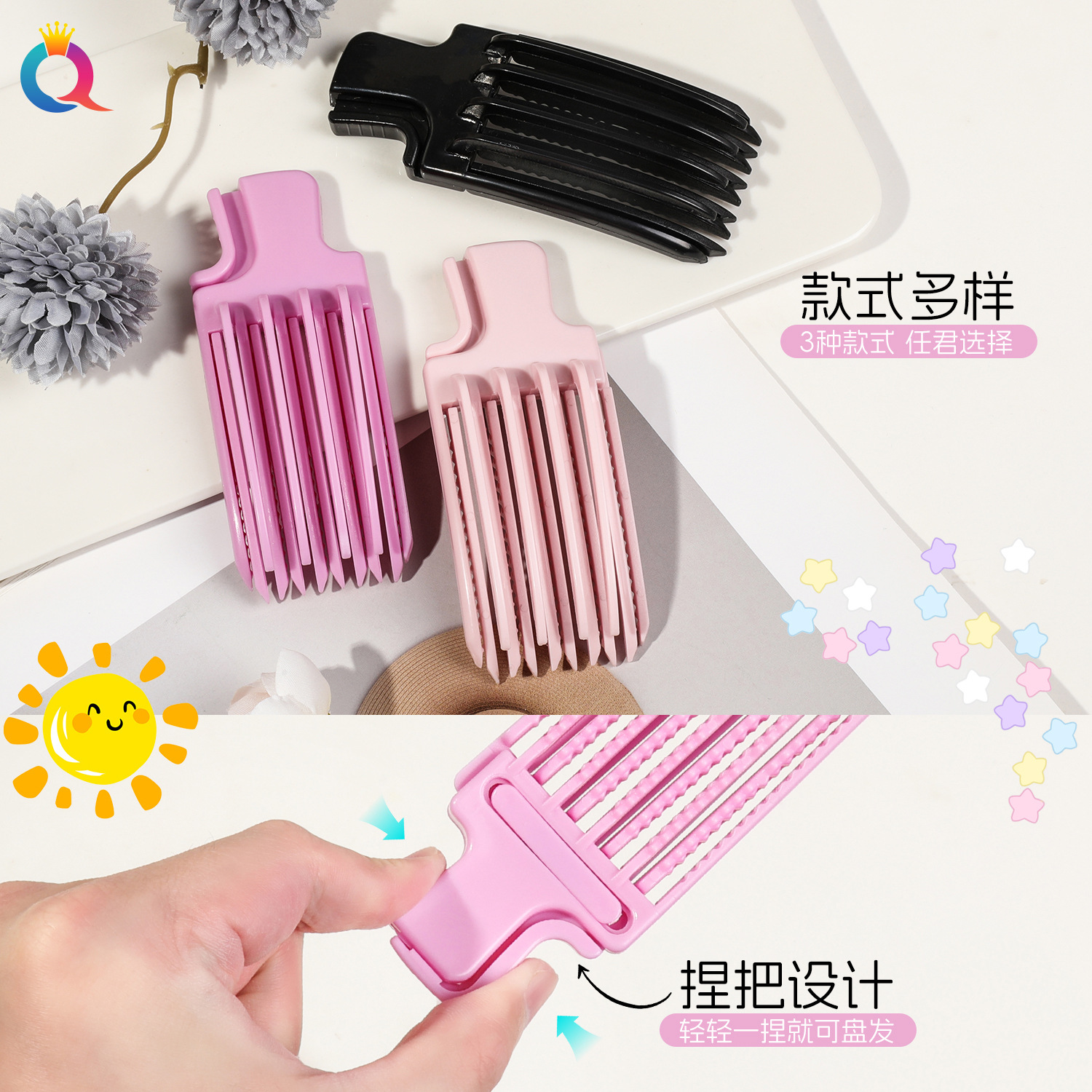 Qiyue High Head Top Volumizing Magic Tool, Lazy Person Styling Hair Pad, Savior for Flat and Flat Heads, Girls' Hair Pad, Hair Clip Specification drawing