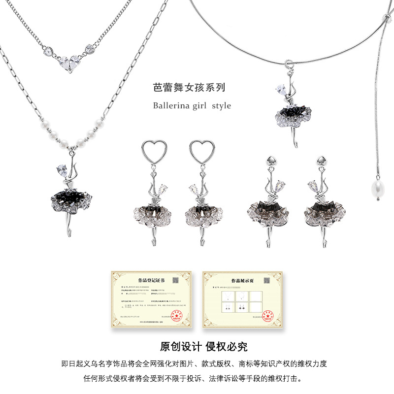 ins Ballet Girl Exquisite Earrings 925 Silver Needle High-end earstud wholesale Original fashionable and trendy earrings for women Application Scenario