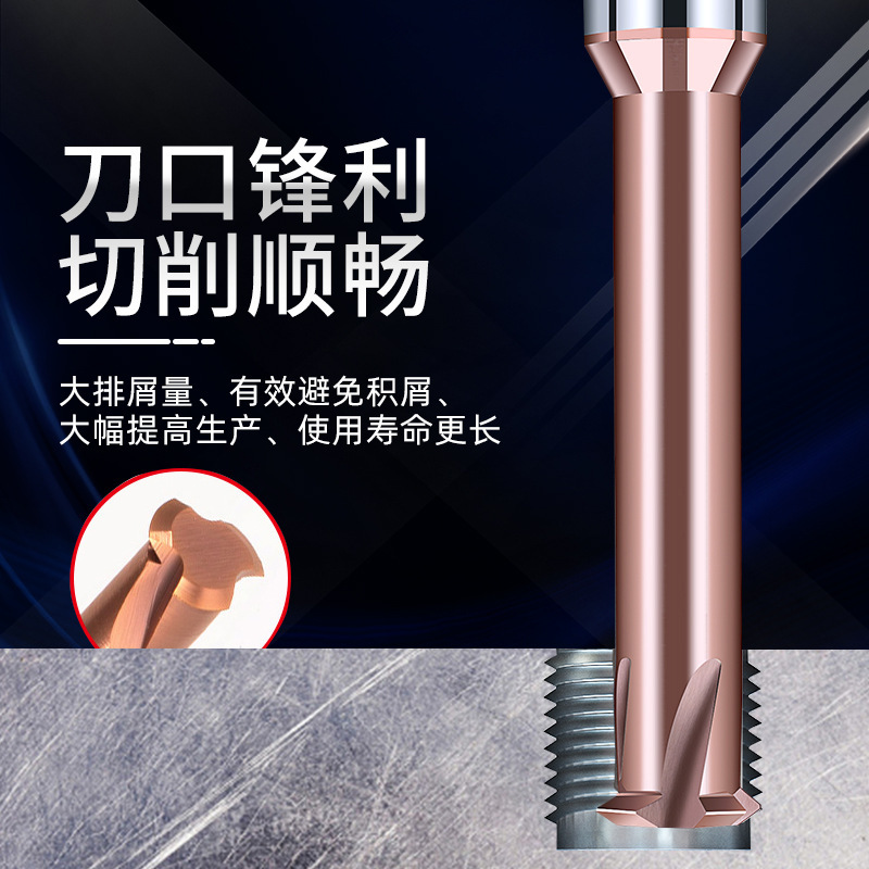 65-degree high-hardness single-tooth tungsten steel milling cutters, single-tooth alloy thread milling cutters, steel - aluminum M3, M4, M6, M8, M10 Specification drawing