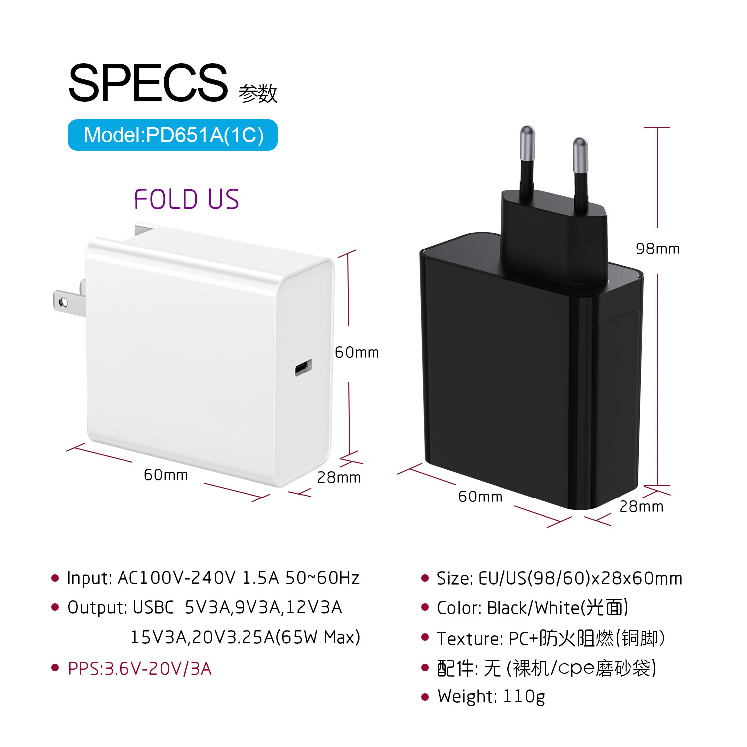 The PD65W charger is compatible with Apple adapter Mac Book foldable PD fast charging Type-C 65W charger details Picture