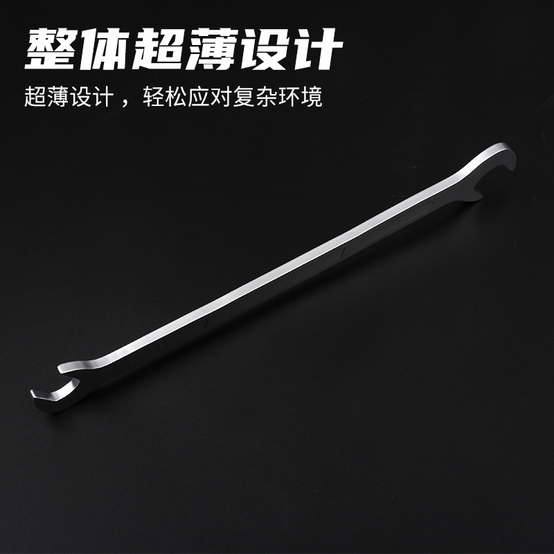 Fute bevel wrench, 45-degree opening wrench, special-shaped double opening wrench, elbow wrench, bevel head double opening wrench Specification drawing
