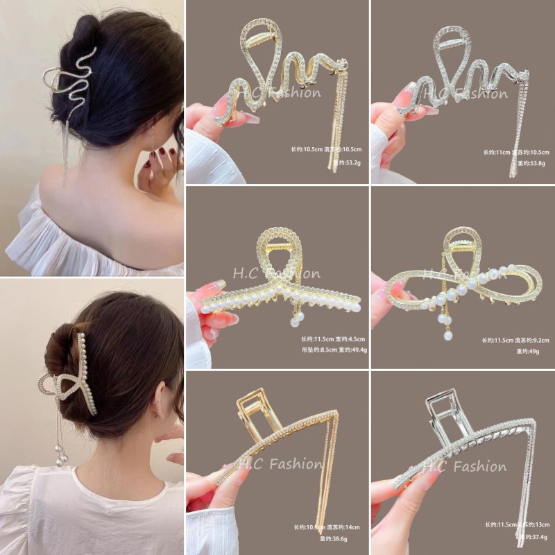 New light luxury bow, figure-eight pearl tassel, women's large French back head bun hair clip accessory full figure