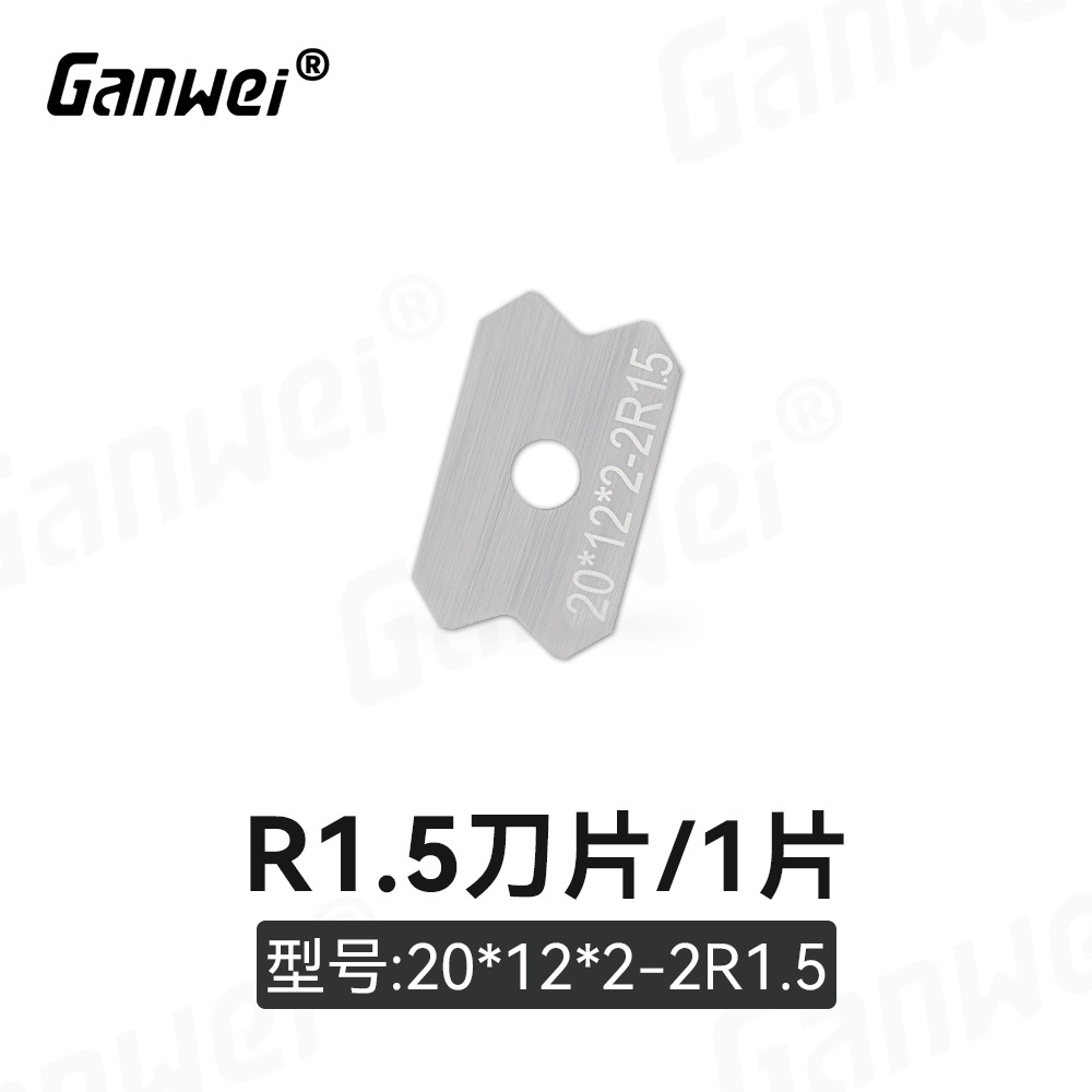 Woodworking edge banding arc trimming machine, disposable hard alloy blade Specification drawing