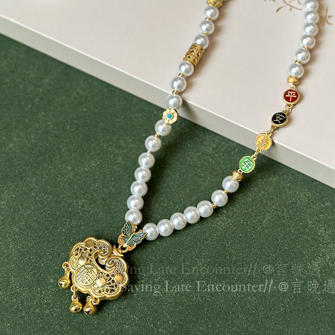 "Thousand Miles of Rivers and Mountains ~ Ruyi Lock Pearl Beaded Long Necklace, a new Chinese-style light luxury and niche accessory for women. details Picture