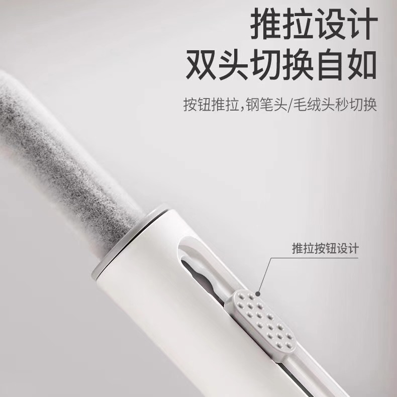Cross-border second-generation Bluetooth earphone cleaning brush, digital multi-functional cleaning set, keyboard cleaner, earbud cleaning pen details Picture