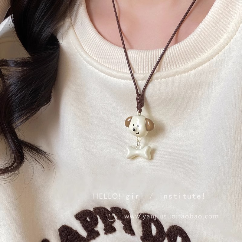 Cute and adorable raccoon and dog pendant necklace, long design for women, pull-out neck sweater chain, a rare and versatile necklace details Picture