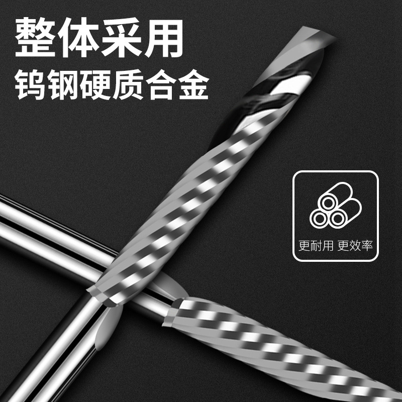 3A Single-edge milling cutter, integral tungsten steel single-edge helical milling cutter, single-edge straight cutter, single-edge cutting milling cutter specially designed for woodworking Specification drawing