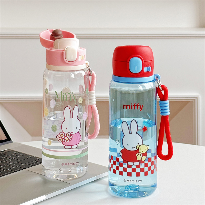 Mifei portable tritan drinking Cup wholesale Outdoor portable Tritan water Cup, special plastic cup for students to go to school details Picture