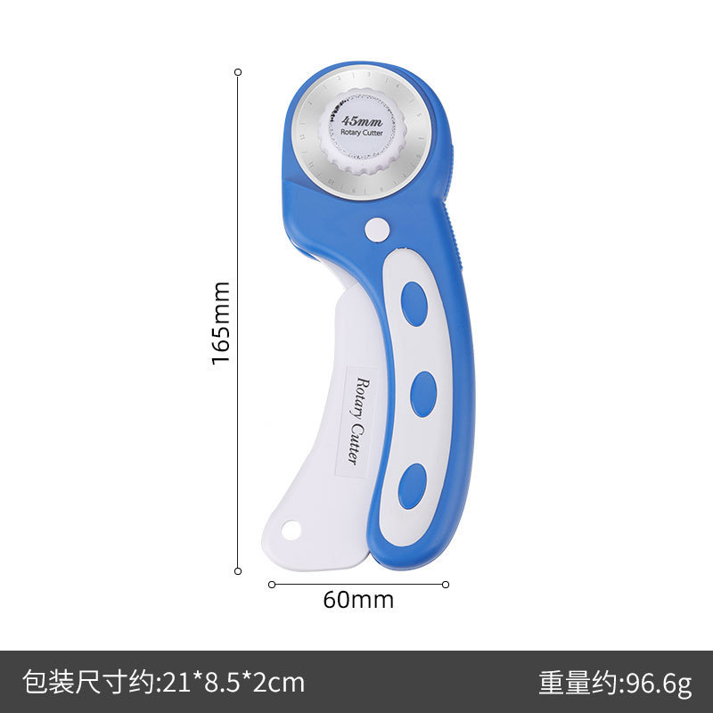 45MM rotary cutting roller knife, fabric cutting knife, orange knife, roller cutting knife, round knife, fabric cutting knife, leather cutting undefined