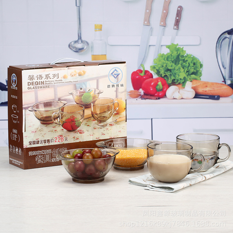 Store anniversary in-store gift event: Gift bowl and plate set, home tea-colored glass bowl large capacity tableware set Specification drawing
