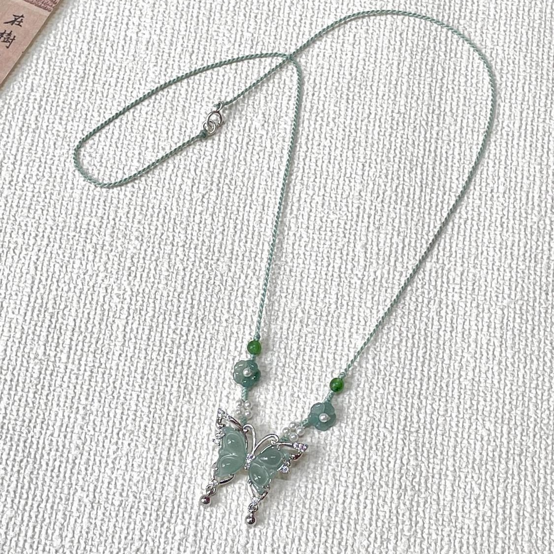 "Spring in Full Swing" Little Butterfly Necklace, a light luxury and niche summer accessory for women, 2024 new style, hand-woven rope Specification drawing