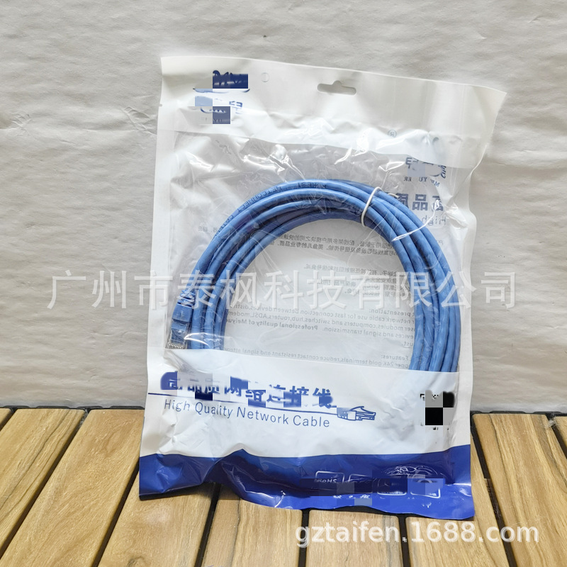 Meiyu Fish Category 6 Gigabit finished network cable, cat6 category network cable, all-copper network cable, patch cord, router connection cable Application Scenario