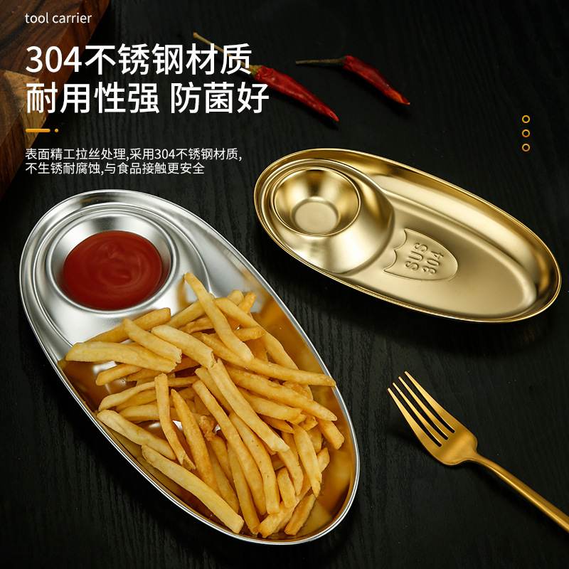 304 stainless steel outdoor oval-shaped snack plate, divided Korean-style sauce plate, French fries and pastries, egg-shaped mother-and-child plate details Picture