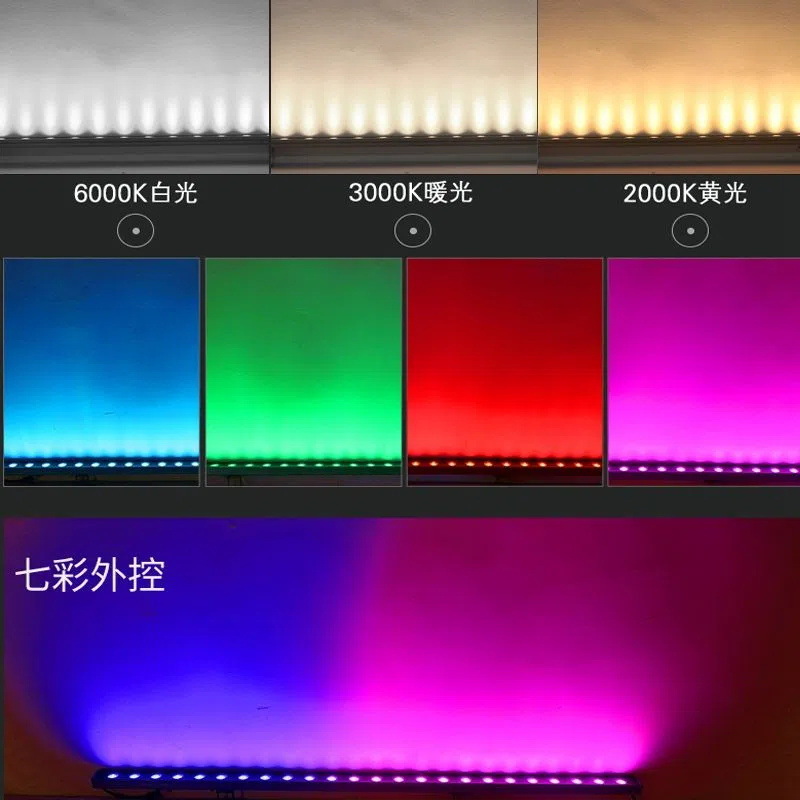 Outdoor waterproof linear LED contour lights, exterior wall villa bridge engineering lighting, 18W and 24W seven-color wall-washing lights Specification drawing