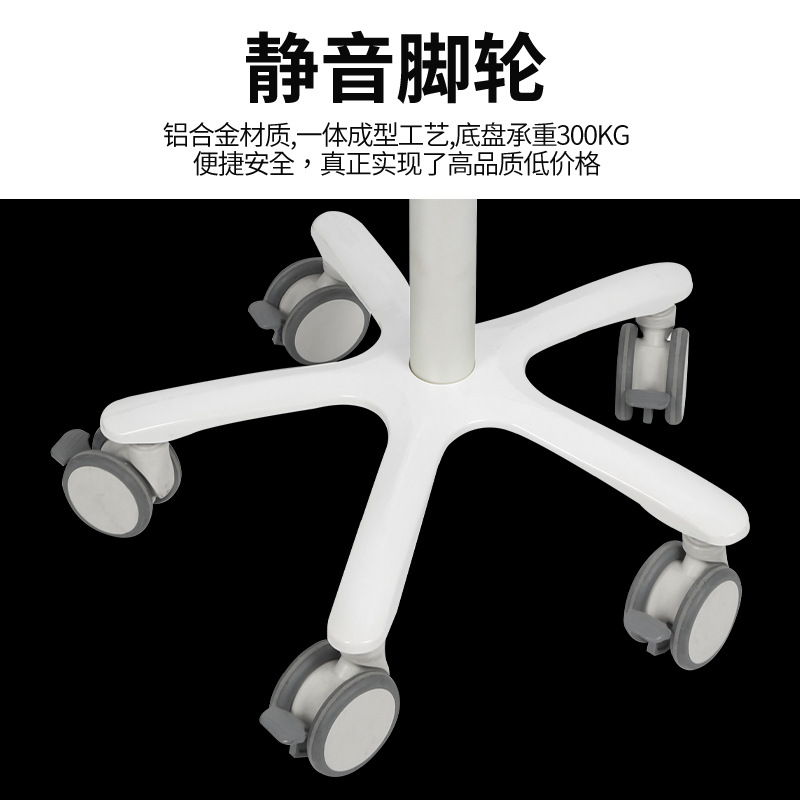 Mindray model adjustable tool trolley, high-frequency electrosurgical knife scanner and display trolley Application Scenario