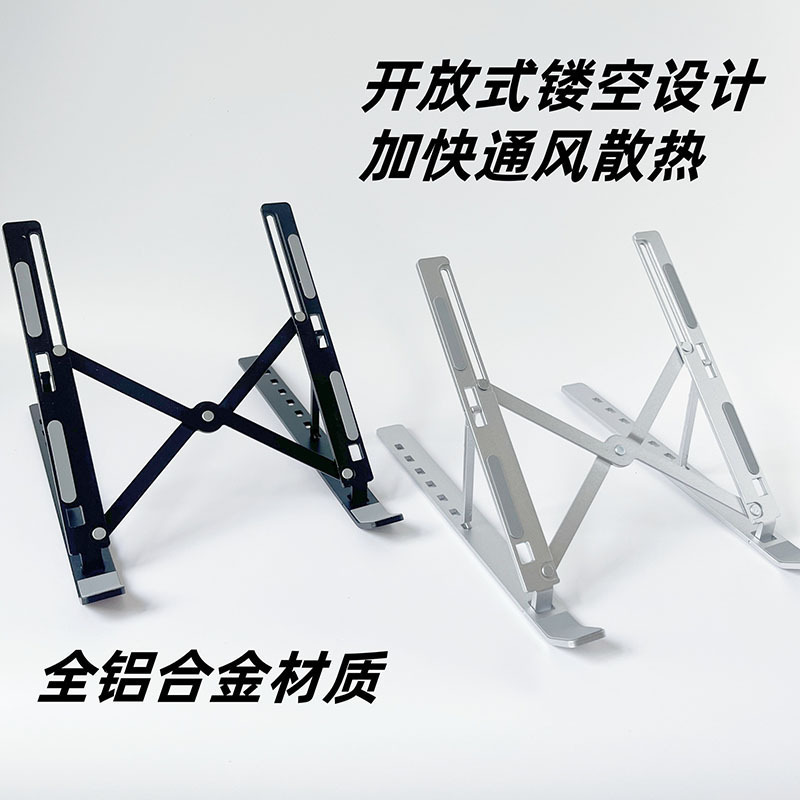 N3 aluminum alloy laptop stand with fan, portable storage, lifting and cooling bracket, flat support frame Application Scenario