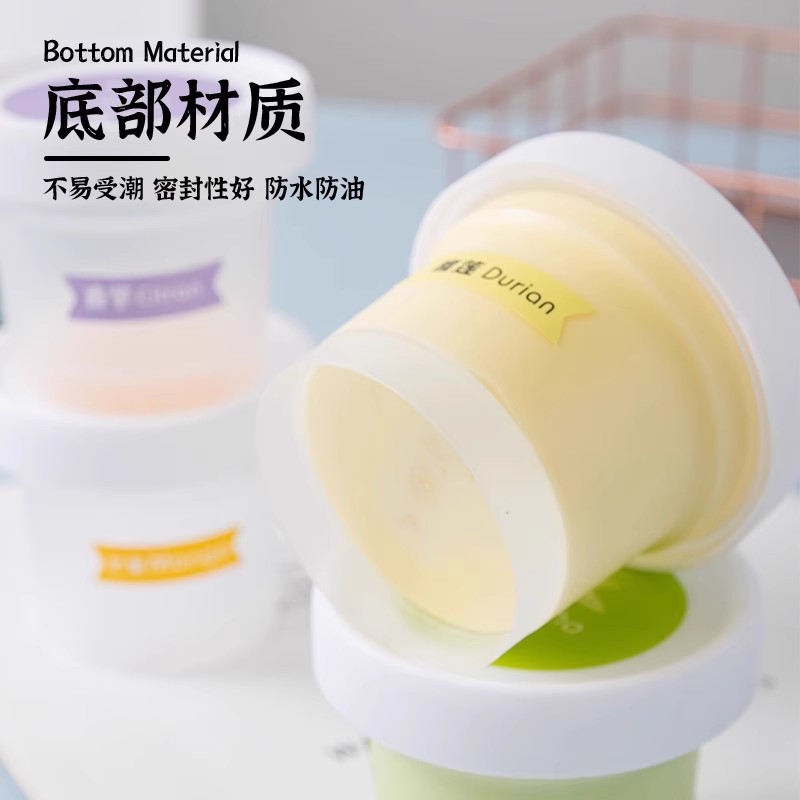 Pudding jelly cup, burnt agarwood 100ml ice cream mousse cup, dry choke cold brew yogurt jar, dessert ice cream box Specification drawing