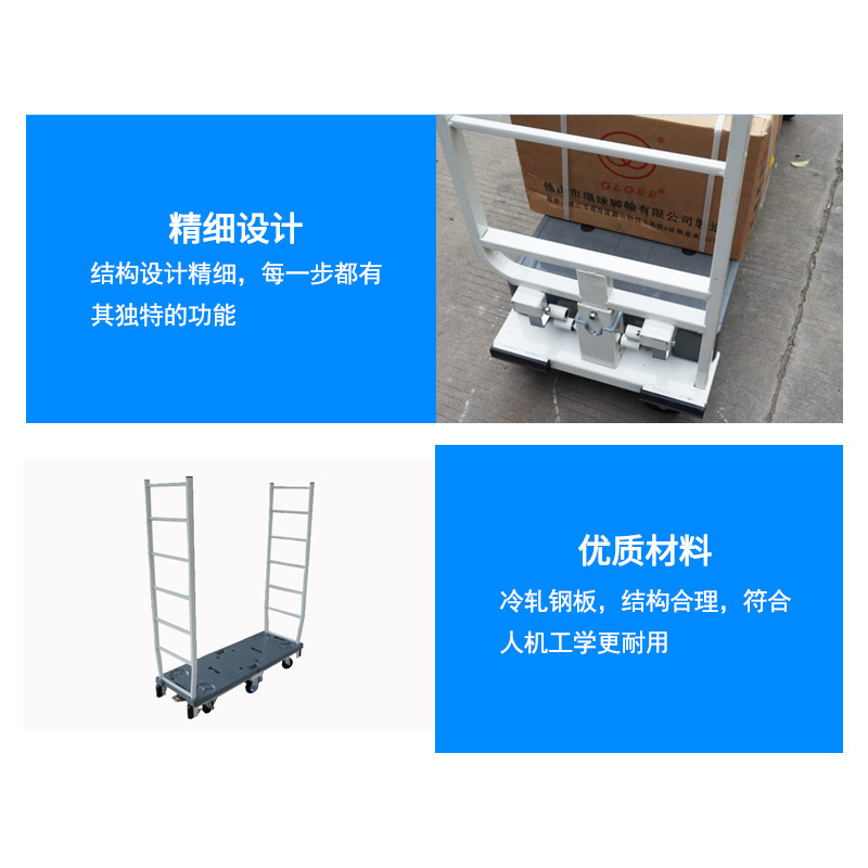 Ouda Logistics' picking and sorting trucks, six-wheel trolleys, turnover carts, trolleys, loading and unloading carts, and trolleys of model B2 are supplied by the manufacturer Specification drawing