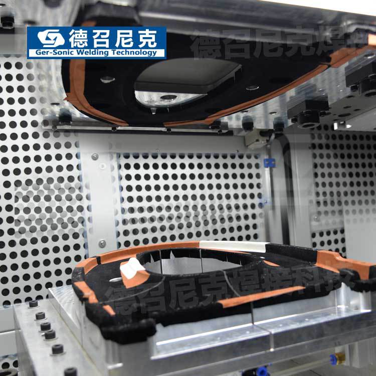 Dezhao Nick intelligent toilet seat welding fixture Linear vibration friction welding mold plastic welding fixture Specification drawing
