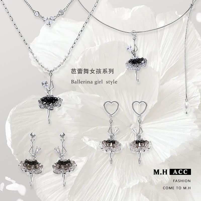ins Ballet Girl Exquisite Earrings 925 Silver Needle High-end earstud wholesale Original fashionable and trendy earrings for women full figure