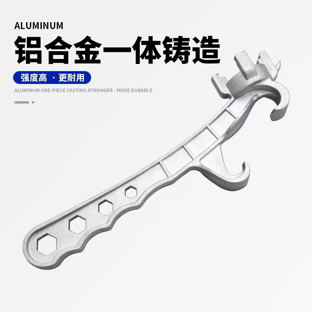Lid wrench, lid opening tool, factory lid opener, oil drum, paint drum, multi-functional skid bucket wrench, aluminum can opener Item Picture