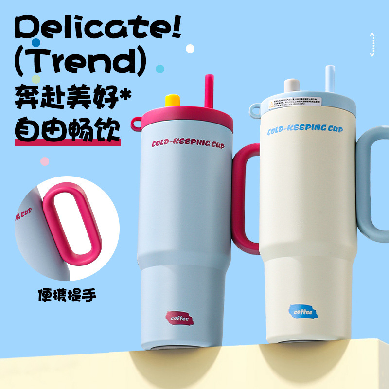 High appearance level Twilight Ice King Cup, 316 stainless steel insulated cup, large-capacity portable car cup, straw cup full figure