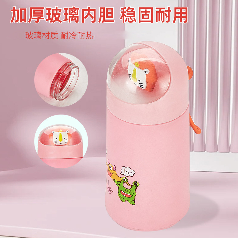Cute and fun portable water cup, high appearance level cartoon glass cup, thickened durable sealed cup, children's and students' water cup Application Scenario