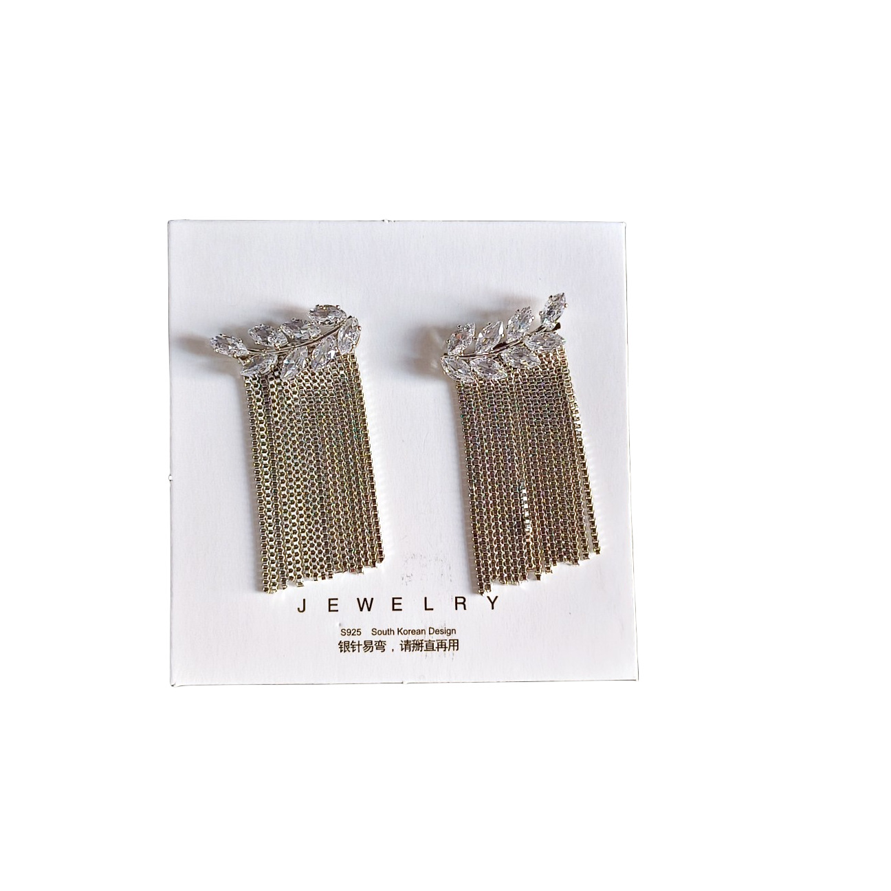 Light luxury and versatile, sparkling diamond zircon tassel stud earrings for women, trendy Dongdaemun stylish and high-end fashion earrings and pendants Item Picture