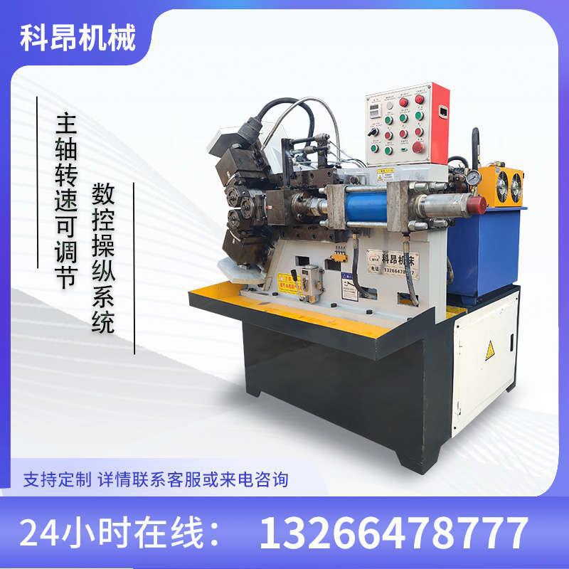 Two fully automatic hydraulic three-axis thread rolling machines, thread rolling machines, hollow tube mesh thread CNC knurling machines undefined
