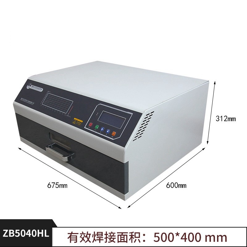 Zhengbang small reflow Soldering Machine Desktop drawer-type reflow soldering infrared hot air smt patch soldering factory direct sales undefined