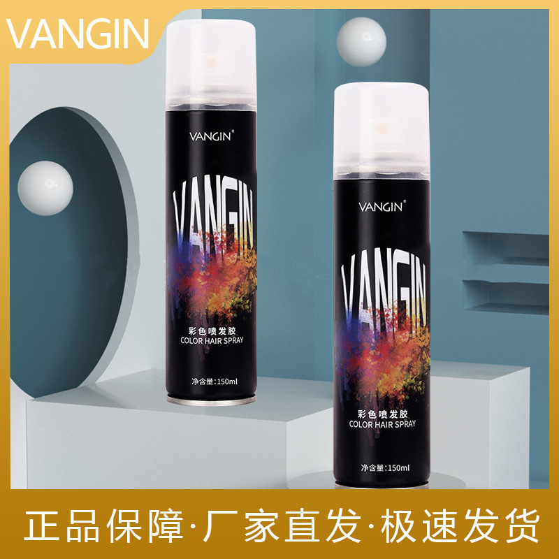 VANGIN disposable spray hair dye wholesale hair dye cream can wash off multiple colors of straight hair from the stock manufacturer details Picture