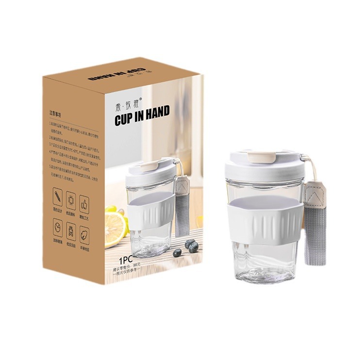 New portable glass cup: Men's high appearance level portable coffee cup, travel cup, women's summer drinking cup at hand Item Picture