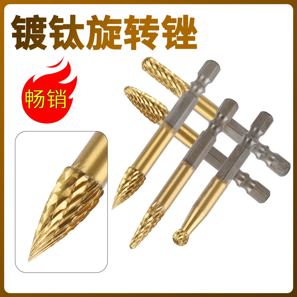 Rotary file alloy milling cutter, hand drill reaming, grinding and polishing wonder tool, hexagonal handle tungsten steel rotary file grinding head full figure