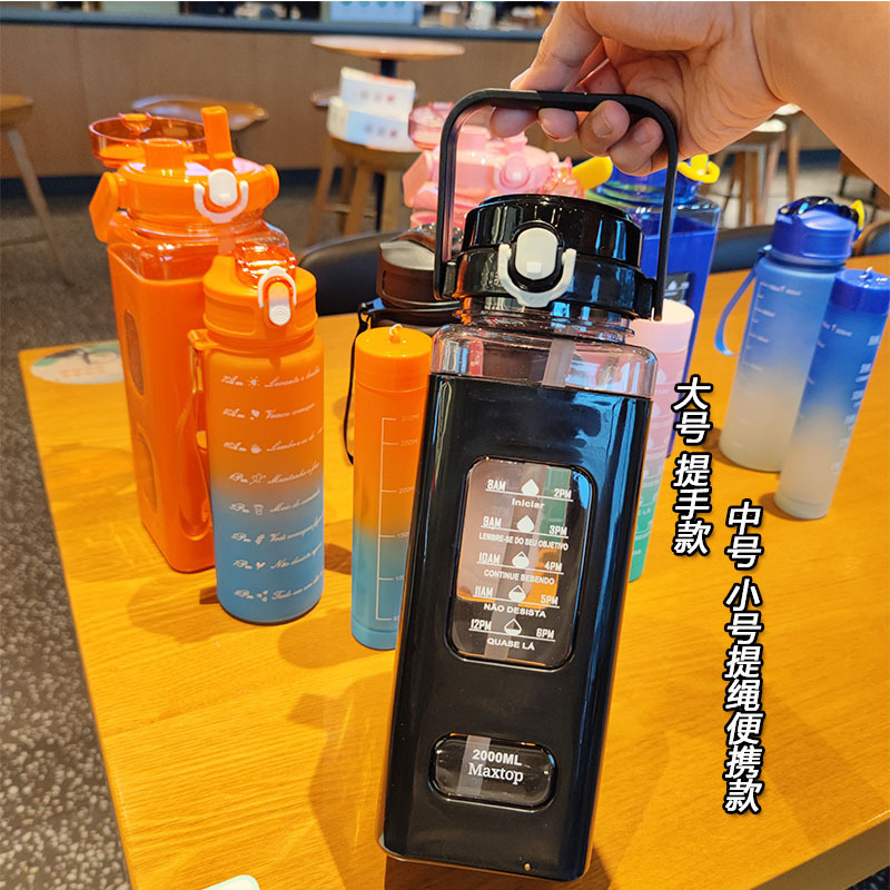 Wholesale large-capacity gradient color plastic cup three-piece set, portable outdoor sports water bottle set, square water cup Specification drawing