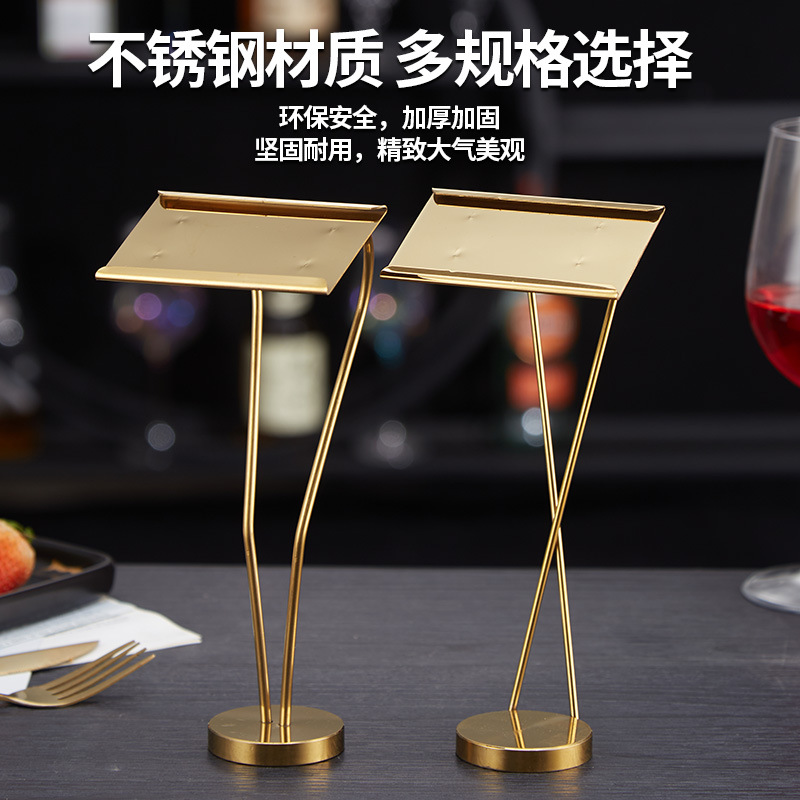 Menu display stand, menu rack, stainless steel open counter, price tag, restaurant, hotel and restaurant menu number plate Specification drawing
