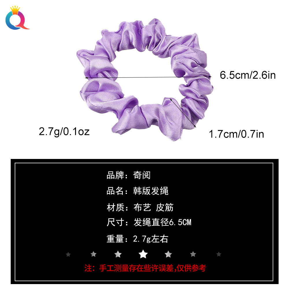Qiyue Small Color Ding Large Intestine Hair Band, versatile and high-end style, large intestine hair band, hair tie, hair accessory wholesale Application Scenario