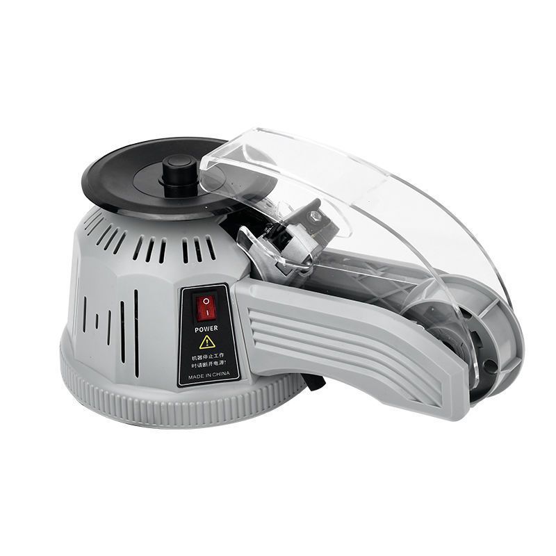 Large circular disc ZCUT-2 automatic tape cutter, high-temperature tape, transparent tape, masking paper, universal adhesive tape machine undefined