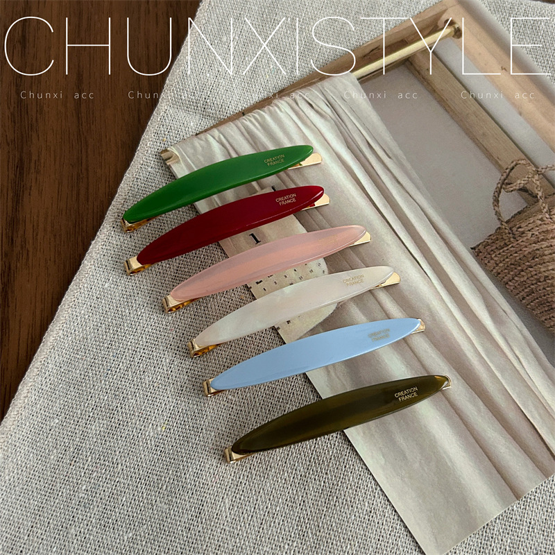 Give time, time ~ Korean-style acetic acid simple one-piece clip 2024 side bangs hair clips, hairpins, hair accessories ins full figure