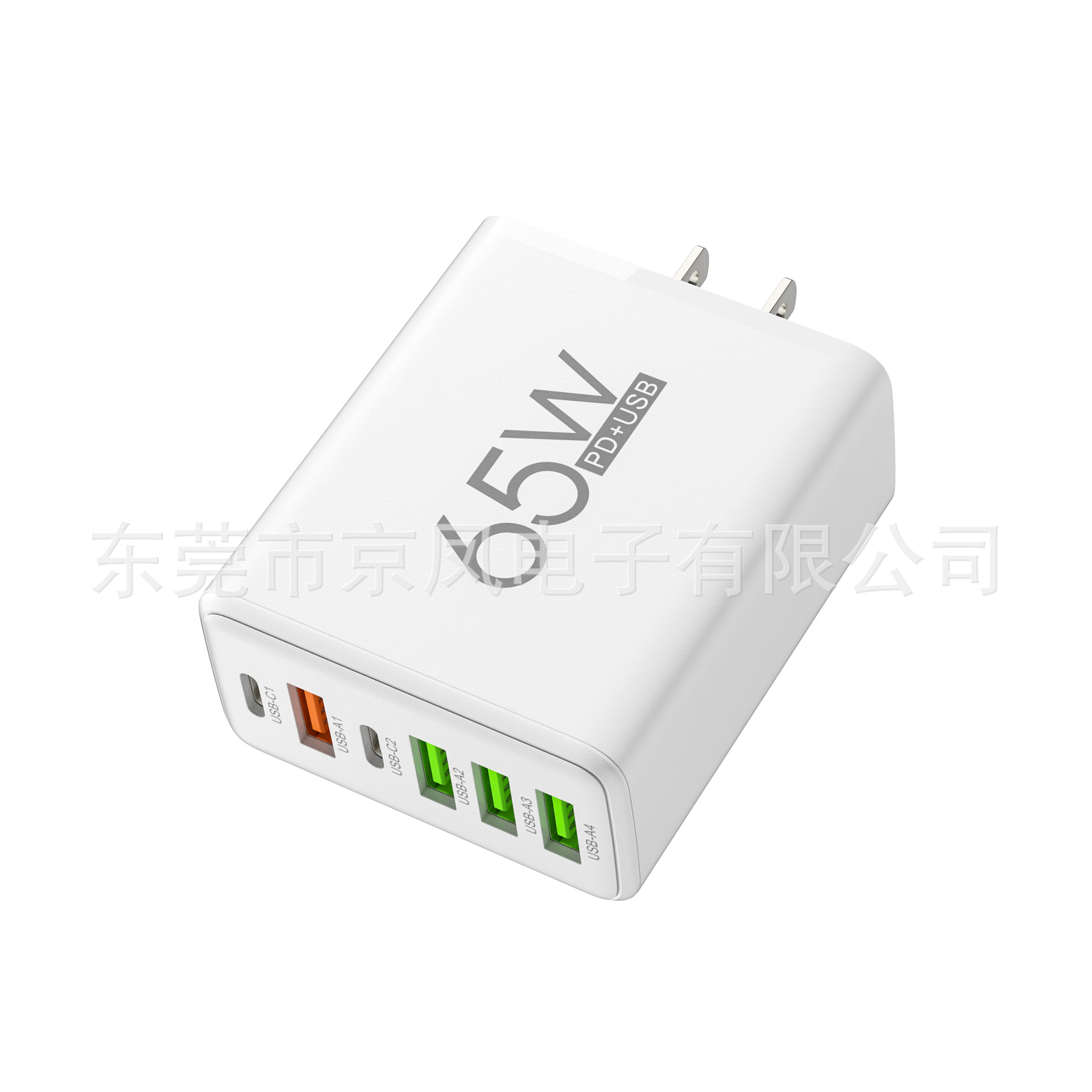The 4usb+2pd multi-port charger head is suitable for 5v3a 15w fast charging of Apple, Huawei and Android phones details Picture