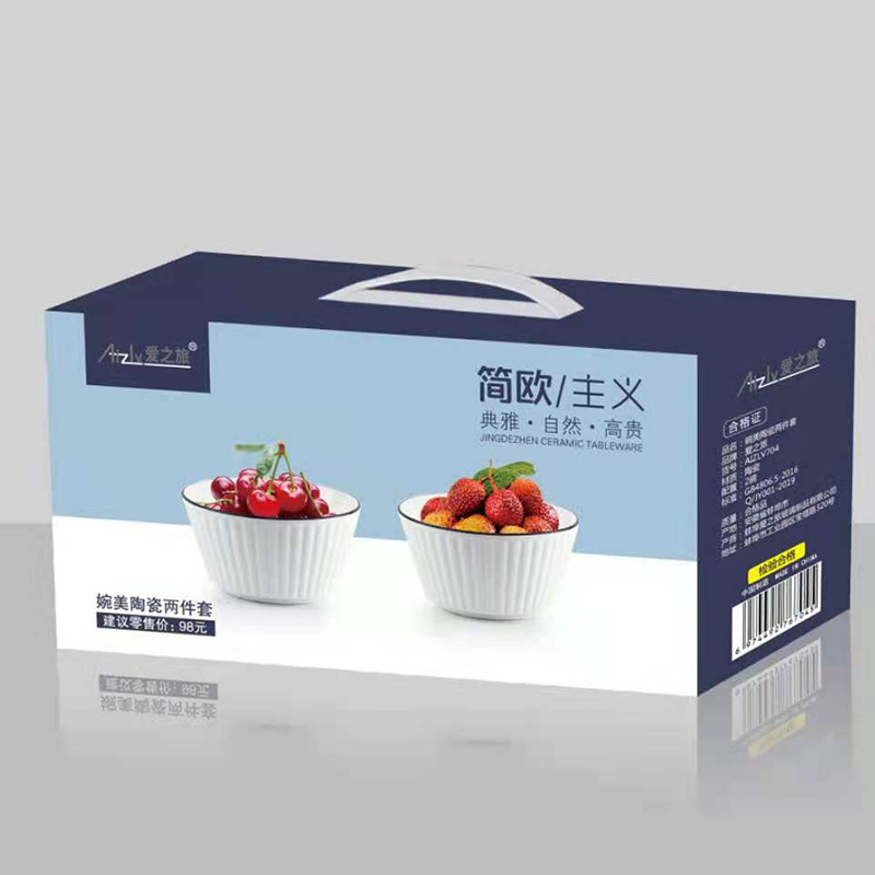 Love Journey Wanmei Ceramic Tableware Bowl, Plate and Dish Set Gift Bowl Set Gift Box Set Wedding Insurance Bank Wholesale Application Scenario